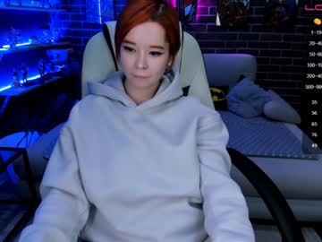 webcam girl arikajoy capture image #2500454