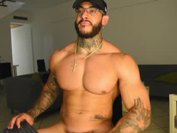 webcam man jackson__cottonwood capture image #2369415