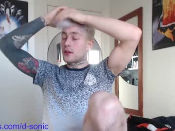 webcam man sonic12_12 capture image #1444454