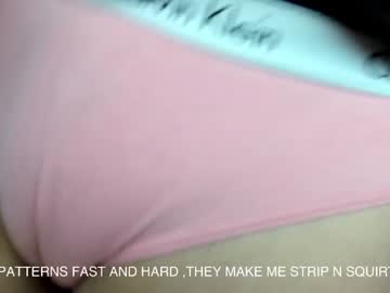 webcam girl you_are_my_sunshine capture image #2349332