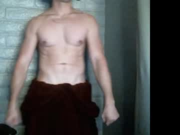 Cam for wownibroc