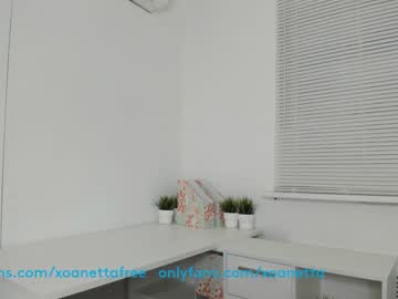 webcam girl xoanetta capture image #1863747