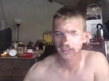 webcam man ethansxxx capture image #819622
