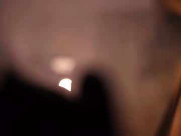 webcam girl peach_me capture image #100537