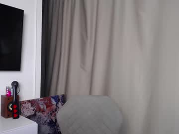 webcam girl cute18cute capture image #3887219
