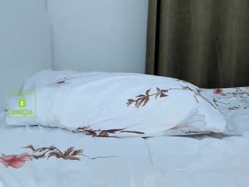 webcam girl lee_yoona capture image #249995
