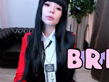 webcam girl arikajoy capture image #3868143