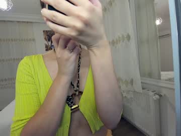 webcam girl ehotlovea capture image #4657042