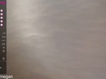 webcam girl conymegan capture image #5054295
