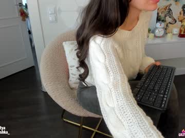 webcam girl sweety_rinushka_ capture image #927223