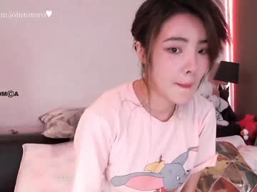 webcam girl jointotoro capture image #230355