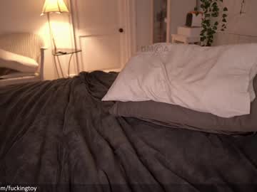 webcam girl fuckingtoy_ capture image #2892053