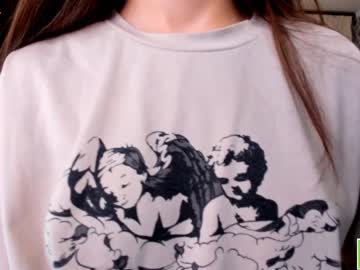 webcam girl amandamedrano capture image #4682732