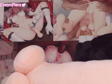 webcam girl evelynpiers capture image #1383668