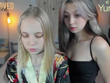 webcam girl appr0ved capture image #4756538