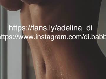 webcam girl adelina_di capture image #4115555