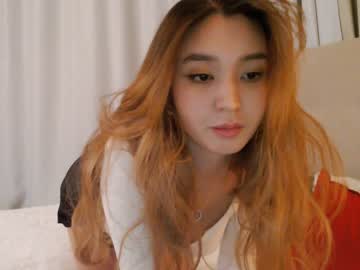 webcam girl sharasuo capture image #4644726