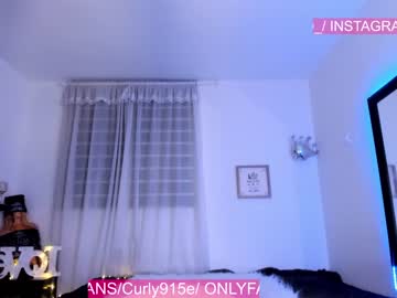 webcam girl scarlett1_ capture image #3547118