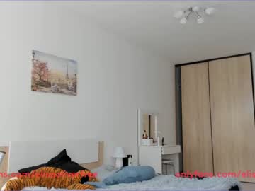 webcam girl elisa_oliver capture image #1826620