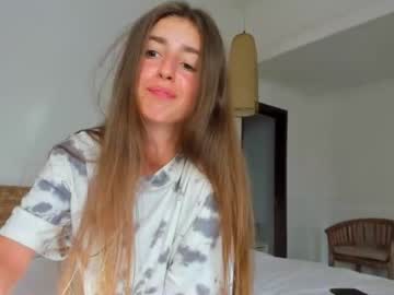 webcam girl coy_amina capture image #2323904