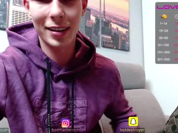 webcam man destroy_boy capture image #824021