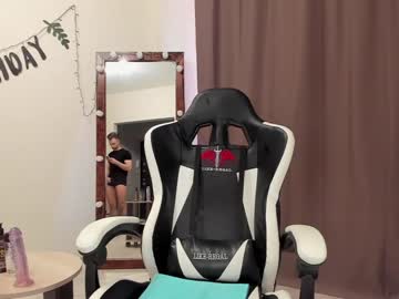 webcam couple dominant_family capture image #2047991
