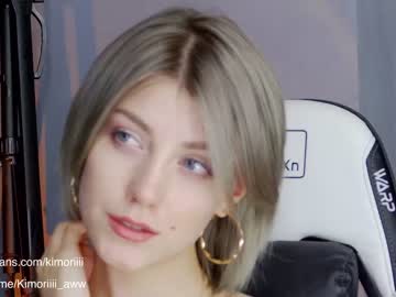 webcam girl sweet_tinker_bell capture image #2176778