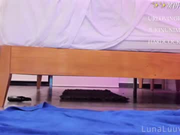 webcam girl luna_luuvz capture image #369285