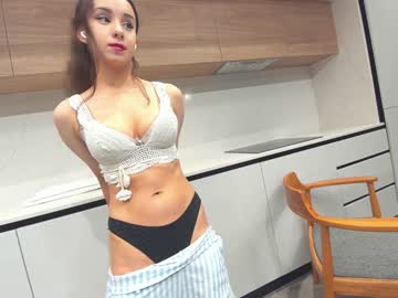 webcam girl ehotlovea capture image #5151564