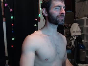 webcam man bedghost capture image #1931486