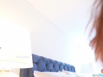 webcam girl emma_lu1 capture image #2710602