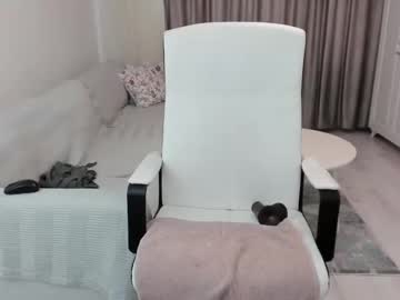 webcam girl anayscaandy capture image #3301143