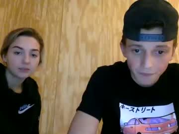 webcam couple katie_b06 capture image #1412090