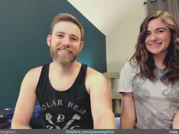 webcam couple spaceneighbor capture image #3367330