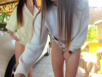 webcam girl i_have_cookies capture image #3148854