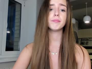 webcam girl coy_amina_ capture image #4068094
