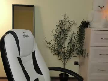 webcam girl ella_flar_ capture image #3926291