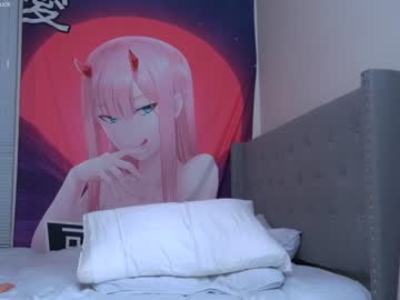 webcam girl petite_fuck capture image #3616488