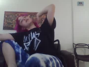 webcam couple dreianova capture image #1366570