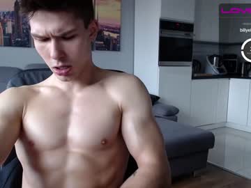 webcam man destroy_boy capture image #840377