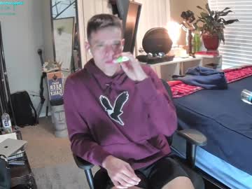 webcam man letsplayblake capture image #4309955