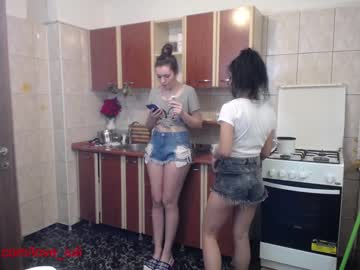 webcam couple iuliana32 capture image #753321