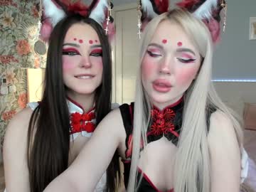 webcam girl girl_of_yourdreams capture image #4209555