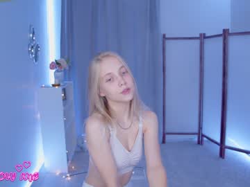 webcam girl appr0ved capture image #4088057