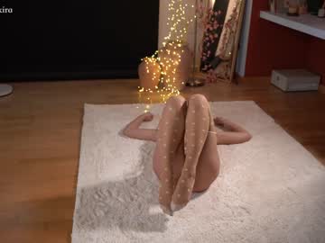 webcam girl chillwithkira capture image #4573399