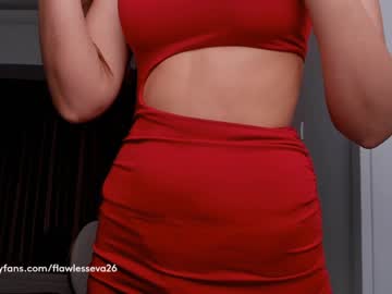 webcam girl unforgettable_s capture image #1897780