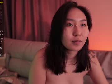 webcam tranny itacemasu capture image #4295740