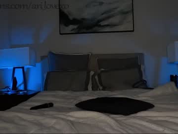 webcam couple ari_lovexo capture image #4474311