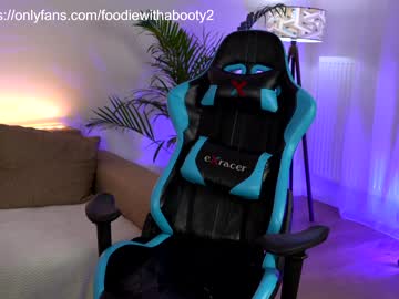 webcam girl naughtyrider69 capture image #1670045