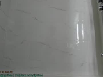 webcam girl theislandgirl capture image #155694